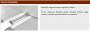 Masina industriala de indreptat, ROBLAND S 510 - imagine 57022